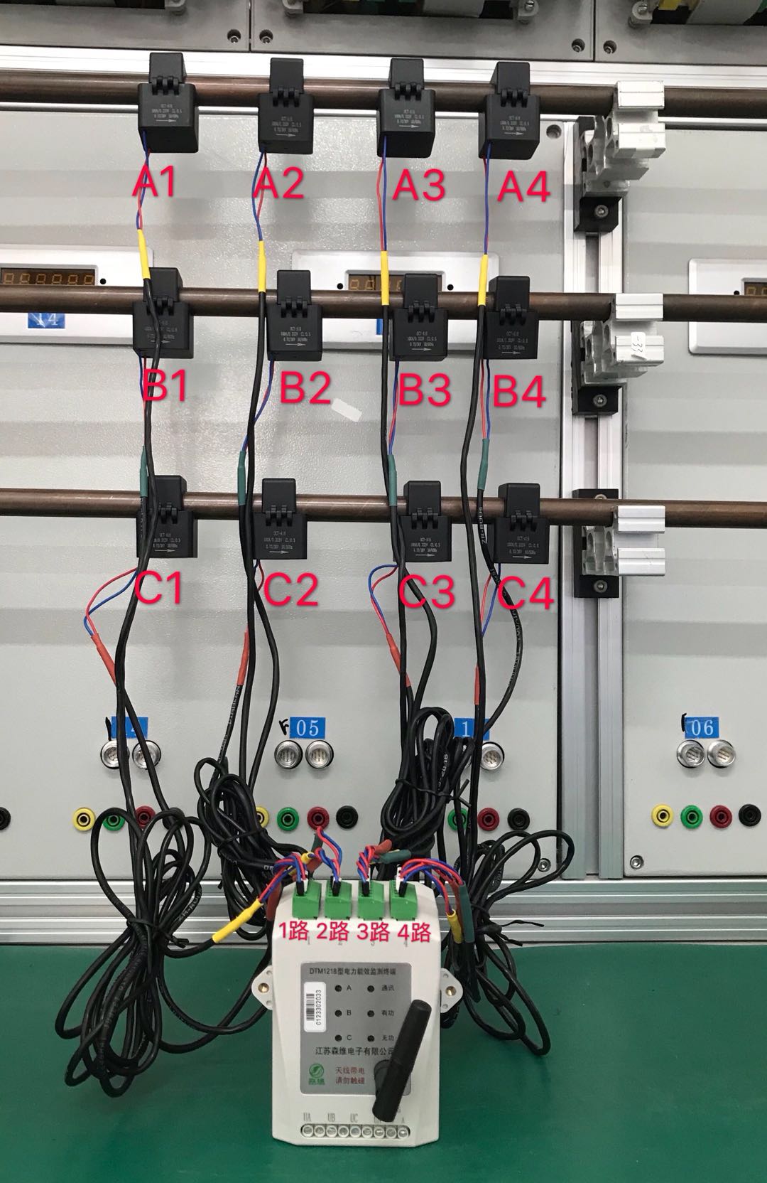 4路分表計電終端.jpg